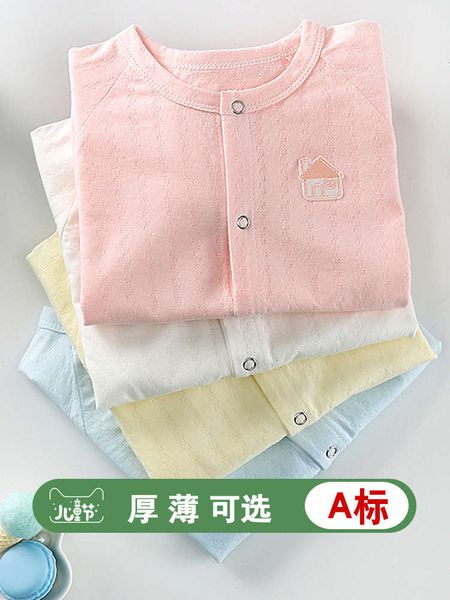 

baby conjoined clothes summer cotton baby pajamas men's and women's thin air-conditioned, White