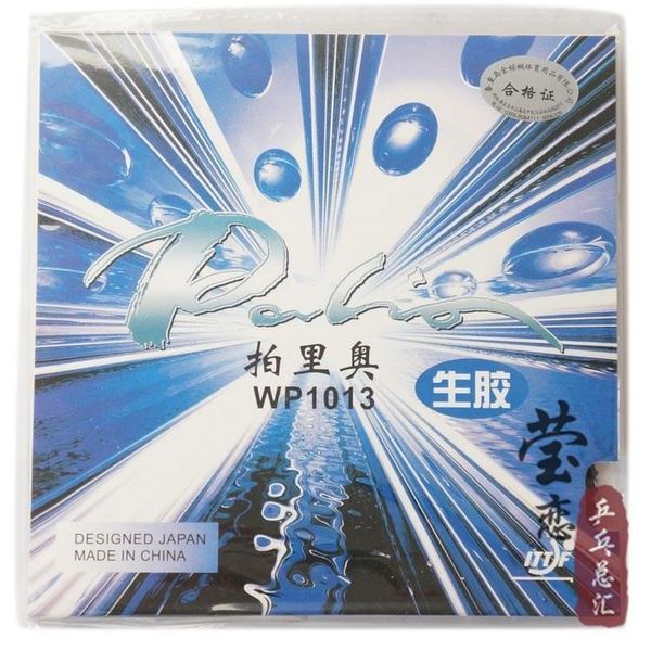 

table tennis raquets original palio wp1013 rubber speed and reverse rotation rackets racquet sports