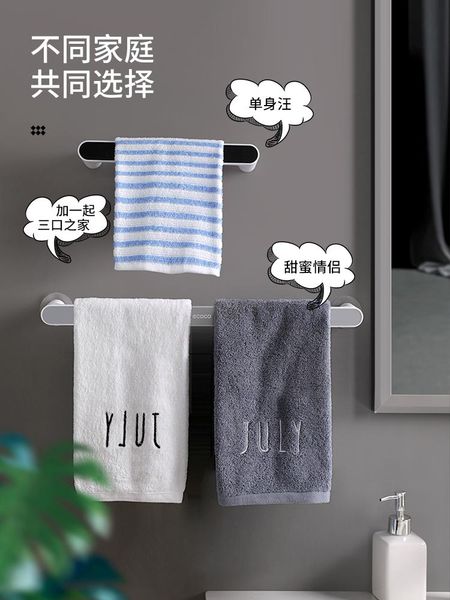 

towel racks no hole bathroom bar nordic simple plastic single pole shelf suction cup pendant bath