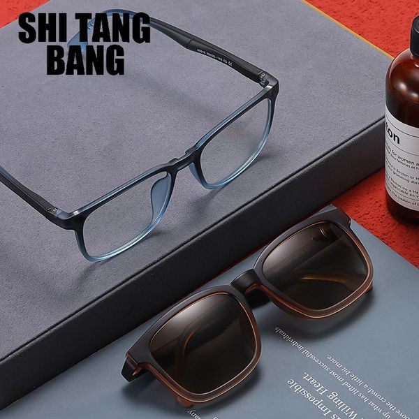

sunglasses retro male polarized for men women tr90 anti-lens frame two-color magnetic mirror set 2 in 1 anti-blue glasses, White;black