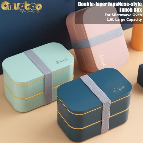 

[onuobao] double-layer lunch box japanese style 1.6l large capacity suitable for microwave oven dinnerware sets