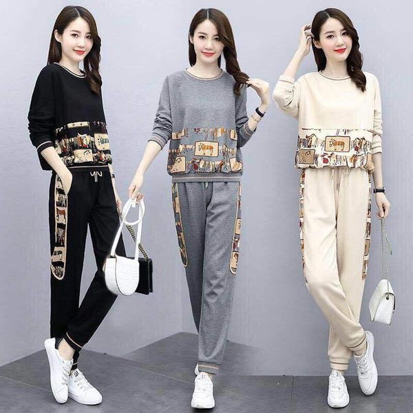 

light luxury plus size women's spring, autumn and winter korean printed long-sleeved loose harem pants two-piece suit two piece, White