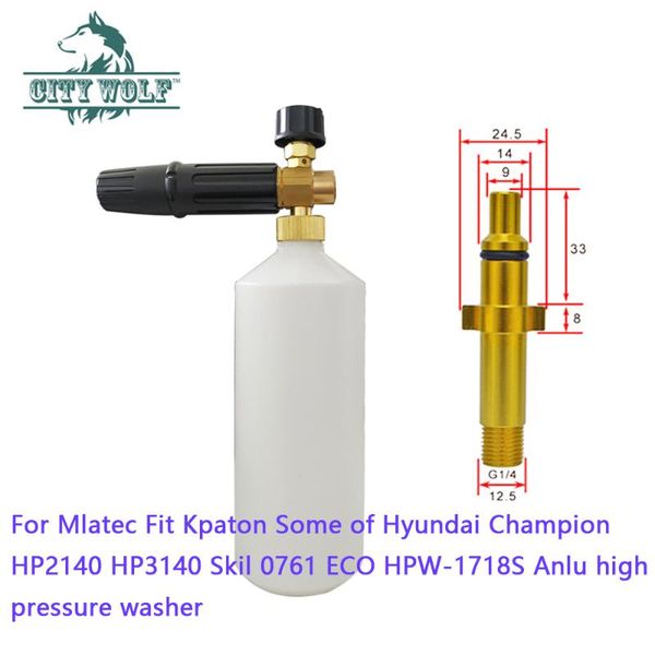 

high pressure car wash brass snow foam lance soap sprayer gun generator for maltec fit kpaton champion skil anlu washer