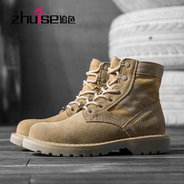 

boots military leather desert men's high-tooling shoes war wolf outdoor couple shoe, Black