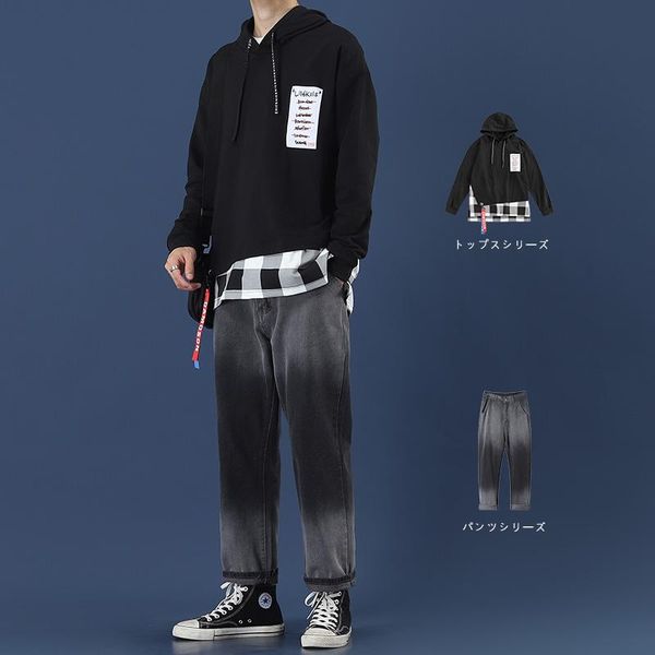 

men's tracksuits korean style men sets casual loose fashion harajuku hoodie cotton long sleeve sudaderas hombre clothing db60tz, Gray