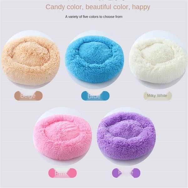 

kennels & pens long-haired pet kennel macaroon deep sleep cat round princess