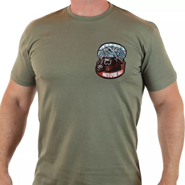 

t-shirt airborne russia assault brigade vdv motto-nobody, but us.men's clothing, White;black