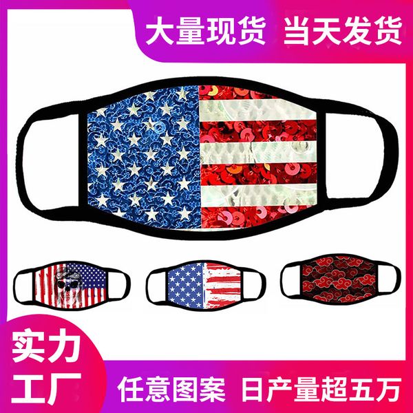 

printed direct production of cotton masks, black, washable, 200000 per day