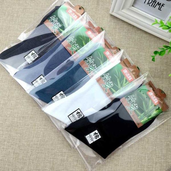 

spring and summer men's bamboo charcoal cotton gift foot bath socks, Black