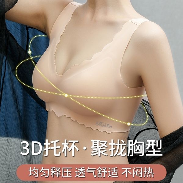 

0nf5 high end traceless underwearwomen's small breasts gatheredsecondary breast adjustable brawomen's small size without underwear, Red;black