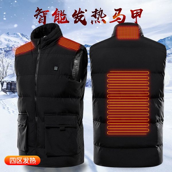 

coat self-adjusting warm temperature new fuling bird 2021 winter cardigan men's non ironing korean version thickened slim stand collar, Black