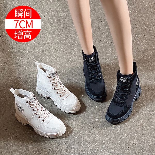 

martin women's inner height 2021 autumn winter korean leather thick bottom lace up short boots leisure and comfortable college, Black