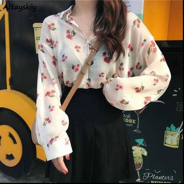 

ulzzang summer spring college fresh womens shirts floral sun proof long sleeve femme blusas all match vintage lady, White