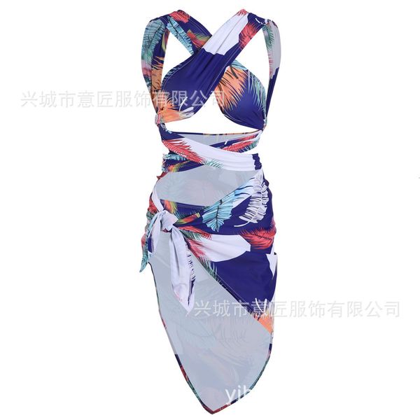 

women's 2021 swimsuit beach dress fashion drape suit