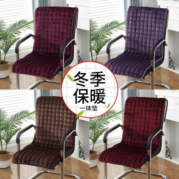 

cushion/decorative pillow long cushion recliner rocking chair thick seat rattan sofa garden tatami mat