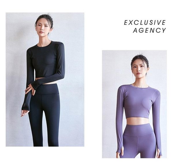 

net celebrity sports fitness women's running gym stretch tights yoga clothes long-sleeved t-shirt outfit