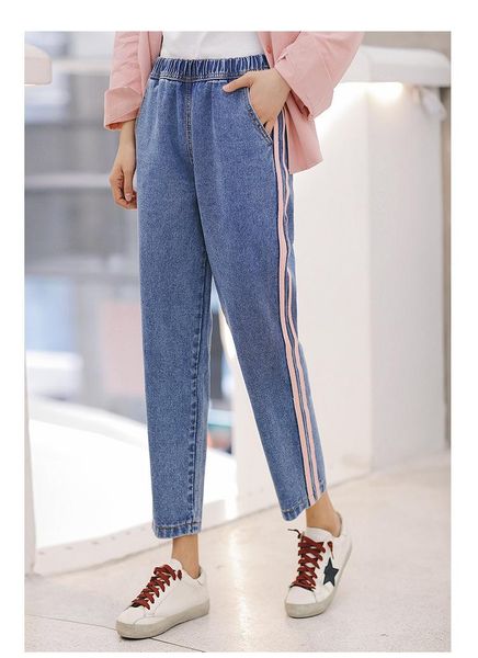 

the style in summer and autumn of 2021 is a pair slim side striped nine-point jeans for women pants 8017 women's, Blue