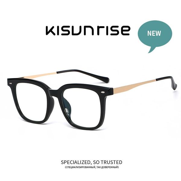 

sunglasses kisunrise blue light glasses women square replaceable frame tr90 eyeglasses men eyewear classic design ks1113, White;black