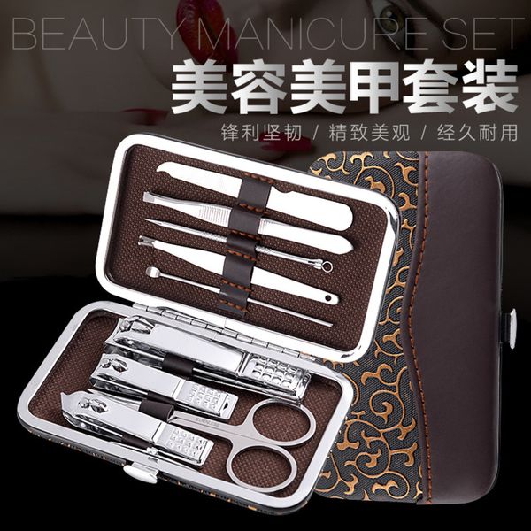 

steel nail clippers scissors stainless beauty 9 pieces gift set manicure tools