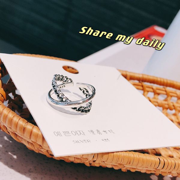 

pure sier cross women's ring s925, Silver