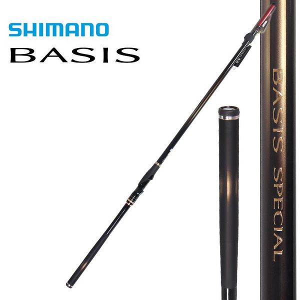 

boat fishing rods shimano rod basis sp 2 sizes japanese saltwater