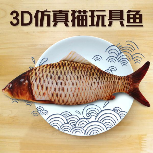 

cat kitten pet mint cat toy imitation fish pillow