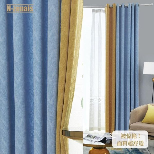 

curtain & drapes 2021 style modern and simple plain color stitching fabric for bedroom living room high shading rate