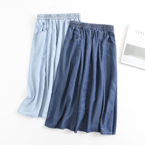 

skirts 2042 days silk denim female a word skirt loose thin 2021 leisure tall waist in summer, Black