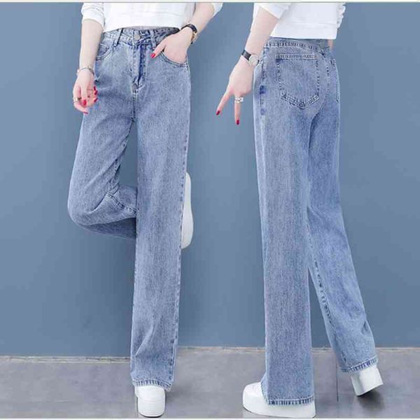 

jeans women straight high waist pants solid color wide legs retro loose womens denim trousers thin section, Blue