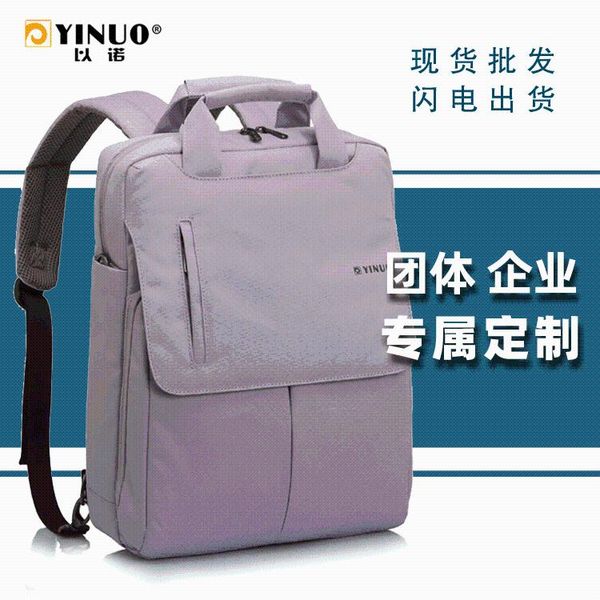 

backpack student bag fashion oxford apwear-resistant wilderness backpacking