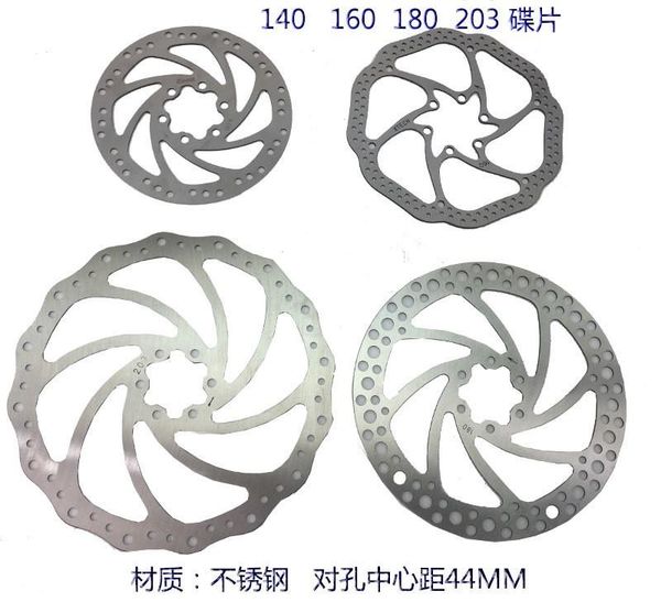 

bike brakes by dhl 100pcs brake rotors 140/160/180/203mm disc bicycle rotor
