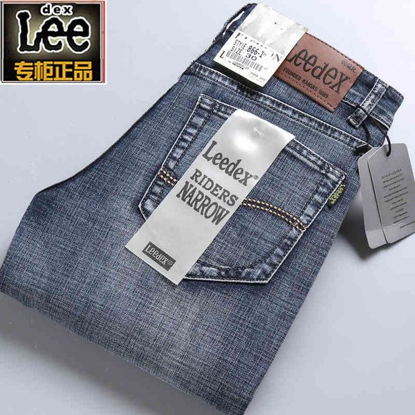

lee dex jeans men's spring and summer straight tube loose business leisure slim stretch korean pants thin, Blue