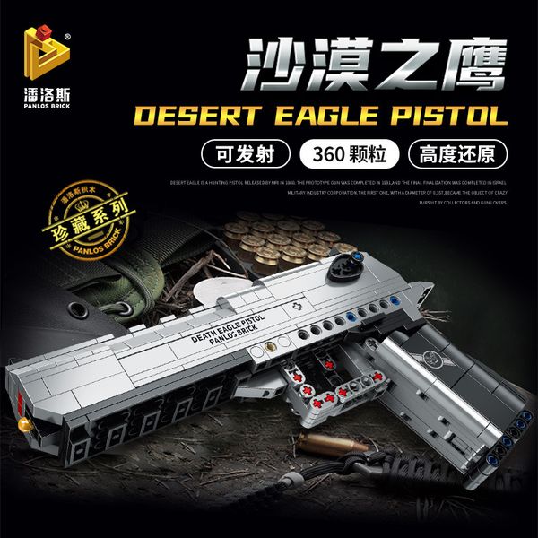 

Desert eagle gun military weapon model building blocks bricks world war PUBG 98K AK47 swat pistol children technique