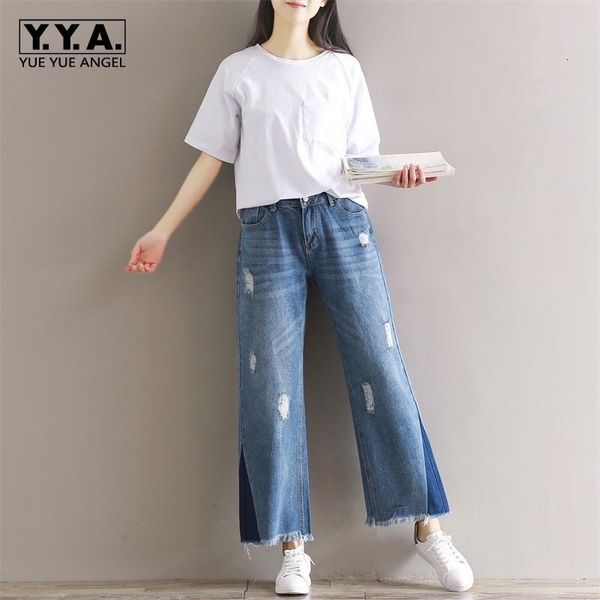 

women's jeans 2021 spring korean washed for women tassel loose wide leg pants patchwork hole ripped plus size boyfriend trousers, Blue