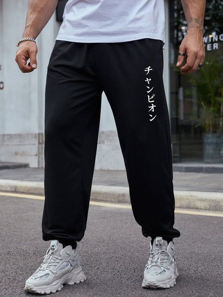 

men japanese letter graphic sweatpants z1xo#, Black