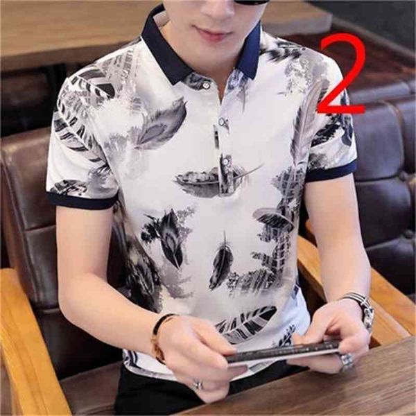 

round neck trend silk compassionate ice t-shirt 210420, White;black