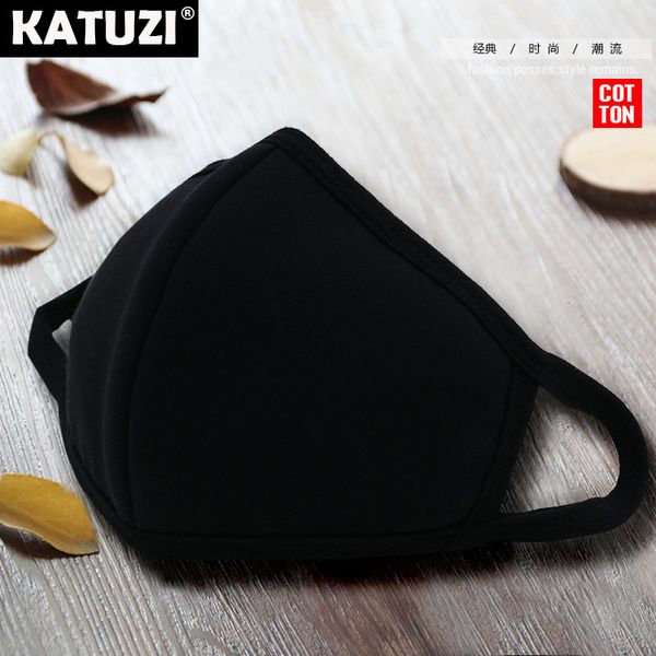 

be cotton three-dimensional mask can washed, breathable, warm and cold proof