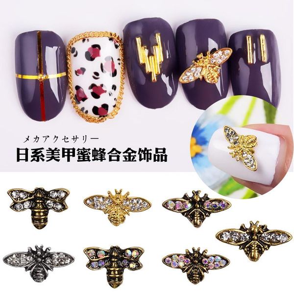 

nail art decorations 10 pcs japanese sticker diamond big bee retro metal alloy jewelry decoration, Silver;gold