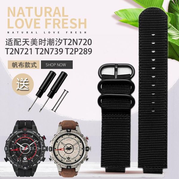

watch bands outdoor nylon watchband for timex tide compass t2n721 t2n720 tw2t6300 with screw rod and tools strap, Black;brown
