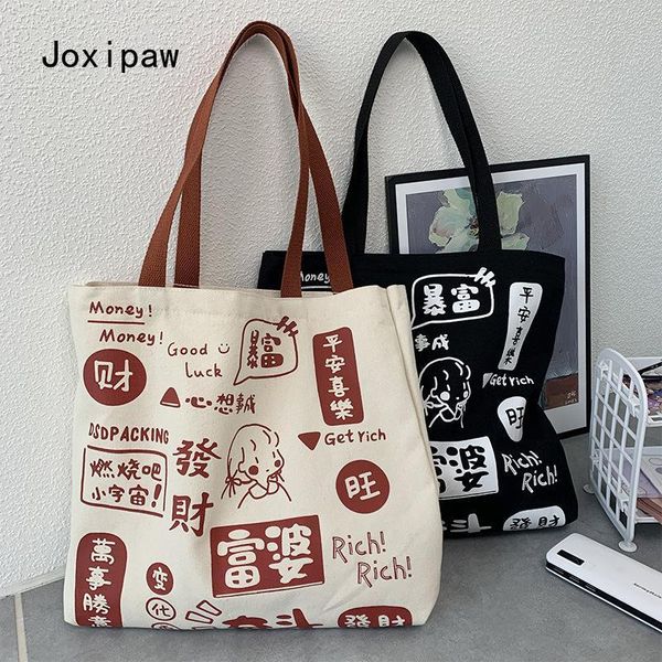 

evening bags canvas shoulder bag for women 2021 chinese cartoon print female handbags cloth shopping ladies tote beach shopper