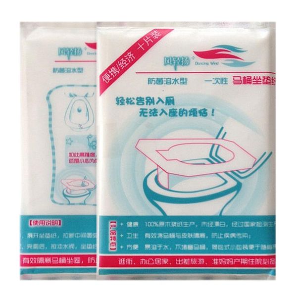 

bath accessory set 10 pcs disposable toilet seat covers flushable camping festival travel aid sterilized waterproof hygienic