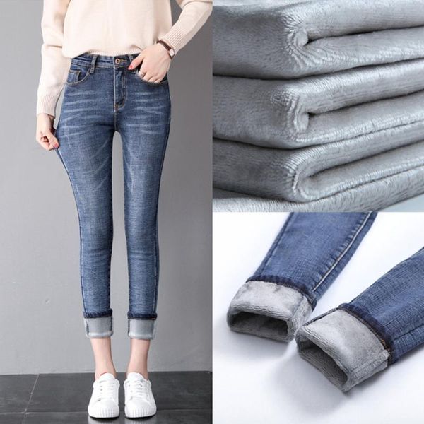 

winter fleece lined stretchy jeans for women's 2021 warm solid high waist slim stretch thick trousers denim leggings pencil pant, Blue