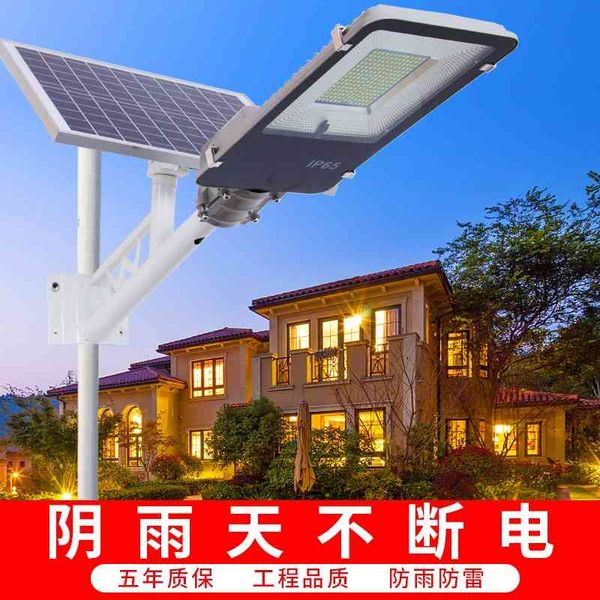 

new rural led outdoor road lighting solar light project street lamp