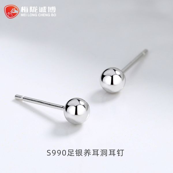 

sterling raised earrings female ball simple allergy take