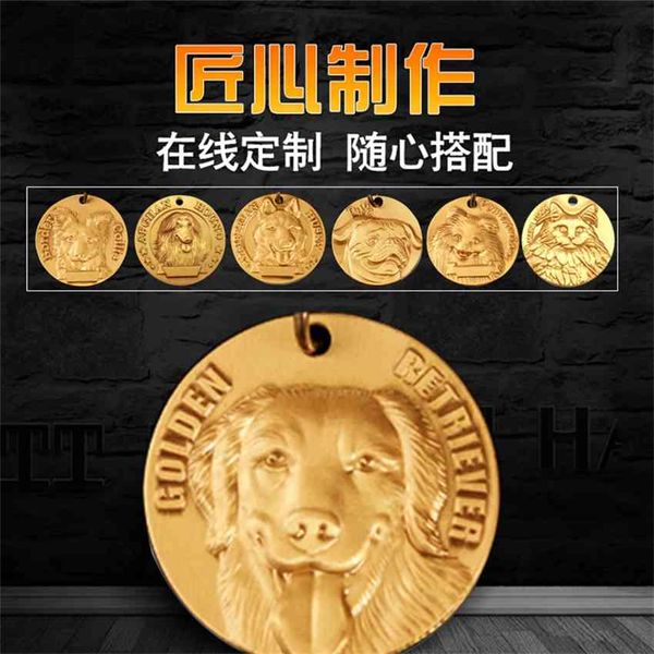 

factory dog brand pet pure copper identity lettering anti loss card hanging bell large and small dog tag rpyt