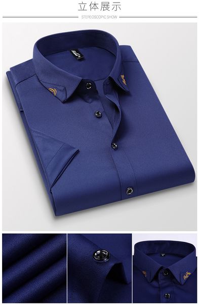 Gömlek Erkekler 2022 Yepyeni Kısa Kollu Düzenli Uygun Erkek Elbise Gömlek Günlük Düğme Damalı Gömlek Erkek