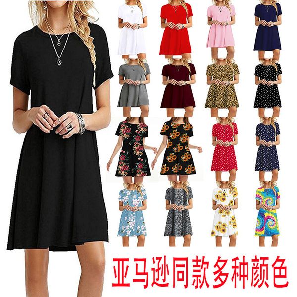 

boutique dress short sleeve women's style, Black;gray