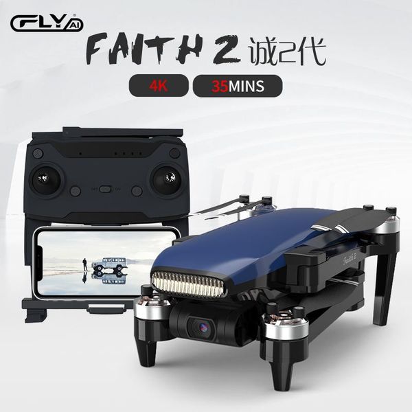 

faith 2 professional gps drone with 3-axis gimbal 4k hd sony camera 5g wifi fpv brushless foldable quadcopter drones