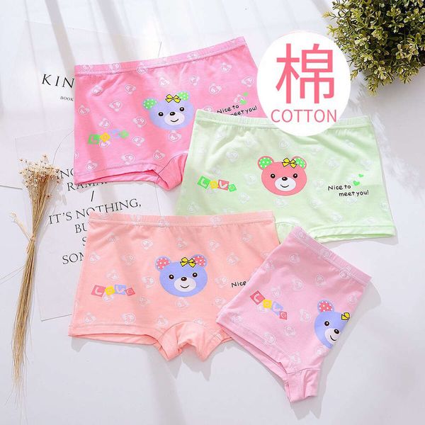 

panties cotton girl's boxer pants, Camo