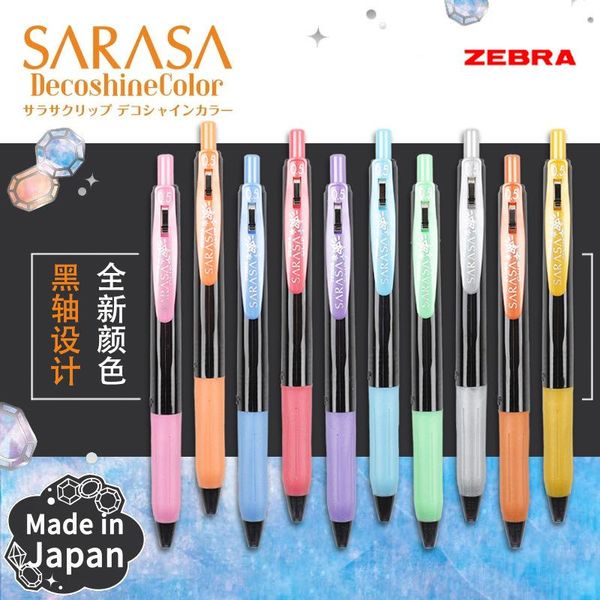 

arrival japan zebra sarasa jj15 metallic limited gel pen 0.5mm decoshine color pens
